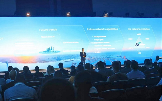 Huawei kêu gọi các nhà mạng toàn cầu và đối tác công nghiệp nhanh chóng nắm bắt cơ hội và khai phá những giới hạn mới với 5G và 5.5G