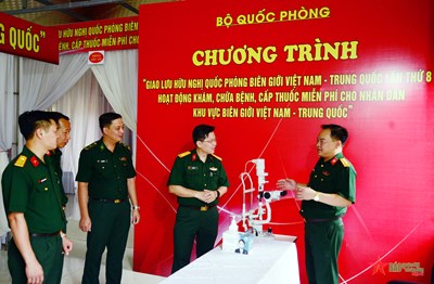 Checking the preparation for medical examination and medicine provision for people in the Vietnam-China border area