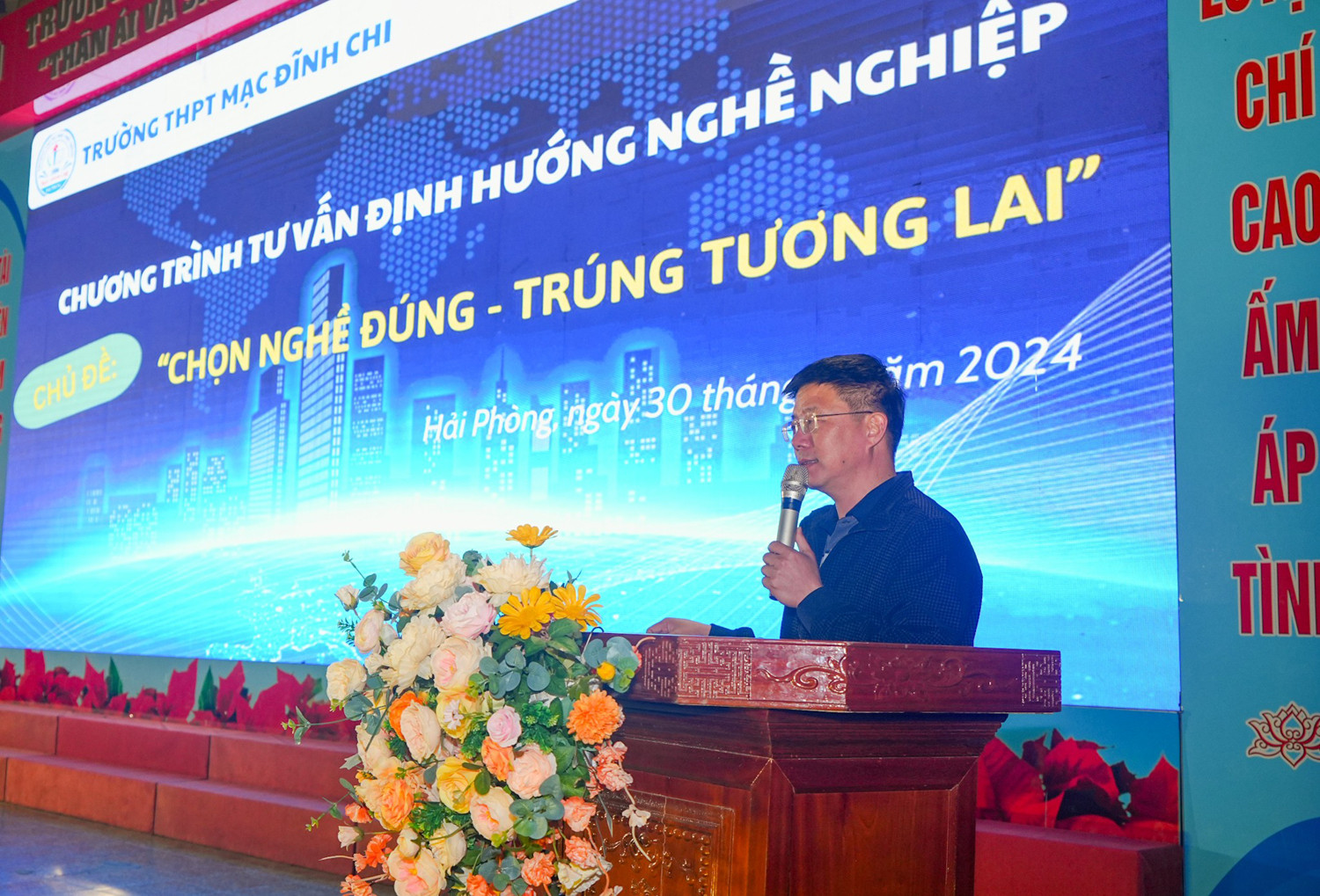 Hải Phòng 2.jpg