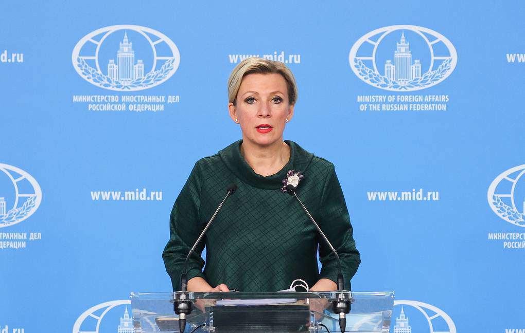 Welt - Russland gibt „Beweise“ bekannt, dass Frankreich im Begriff ist, Truppen in die Ukraine zu schicken
