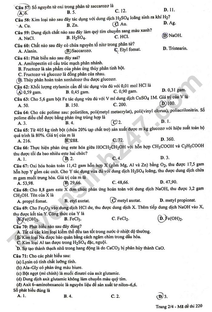 ข้อสอบเคมี ม.ปลาย 2023 รหัสข้อสอบ 220 รูป 2