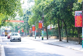 Au Co Park City Urban Area - ការបំផុសគំនិតនៃទីក្រុងឧទ្យាននឹងបង្កើតការជំរុញសម្រាប់អចលនទ្រព្យ Phu Tho