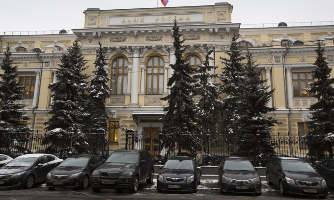 Sede del Banco Central de Rusia en Moscú. Foto: AP.