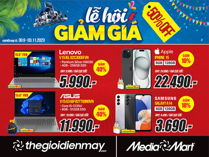 MediaMart จัดมหกรรมลดราคาครั้งใหญ่ Super Sale 50% - 5