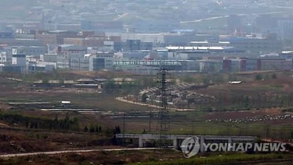 Corea del Sur acusa a Corea del Norte de operar ilegalmente una fábrica en Kaesong