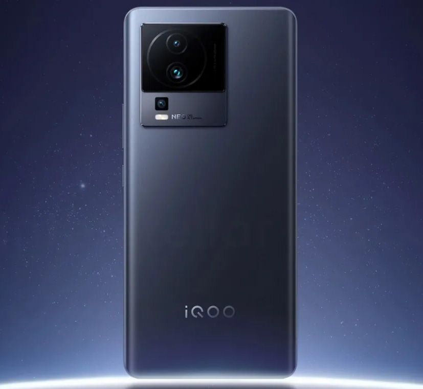 インドで発売間近のiqoo neo 7 proの初期画像（画像2）