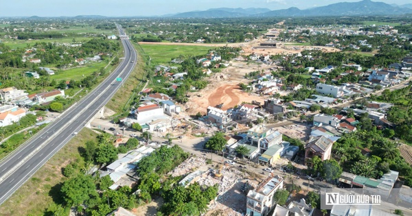 クアンガイでは、50平方メートル未満の都市の土地区画を分割することは許可されていません。