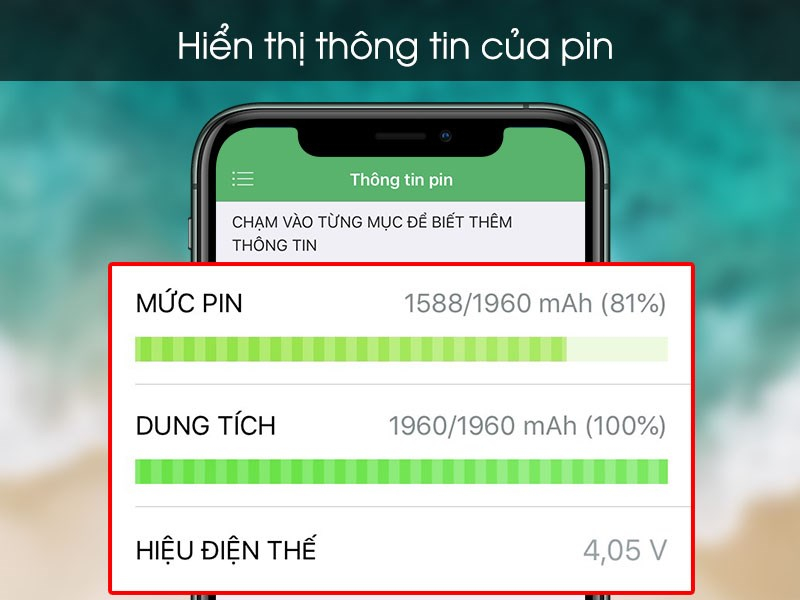 Советы по управлению аккумулятором для устройств iOS, изображение 5