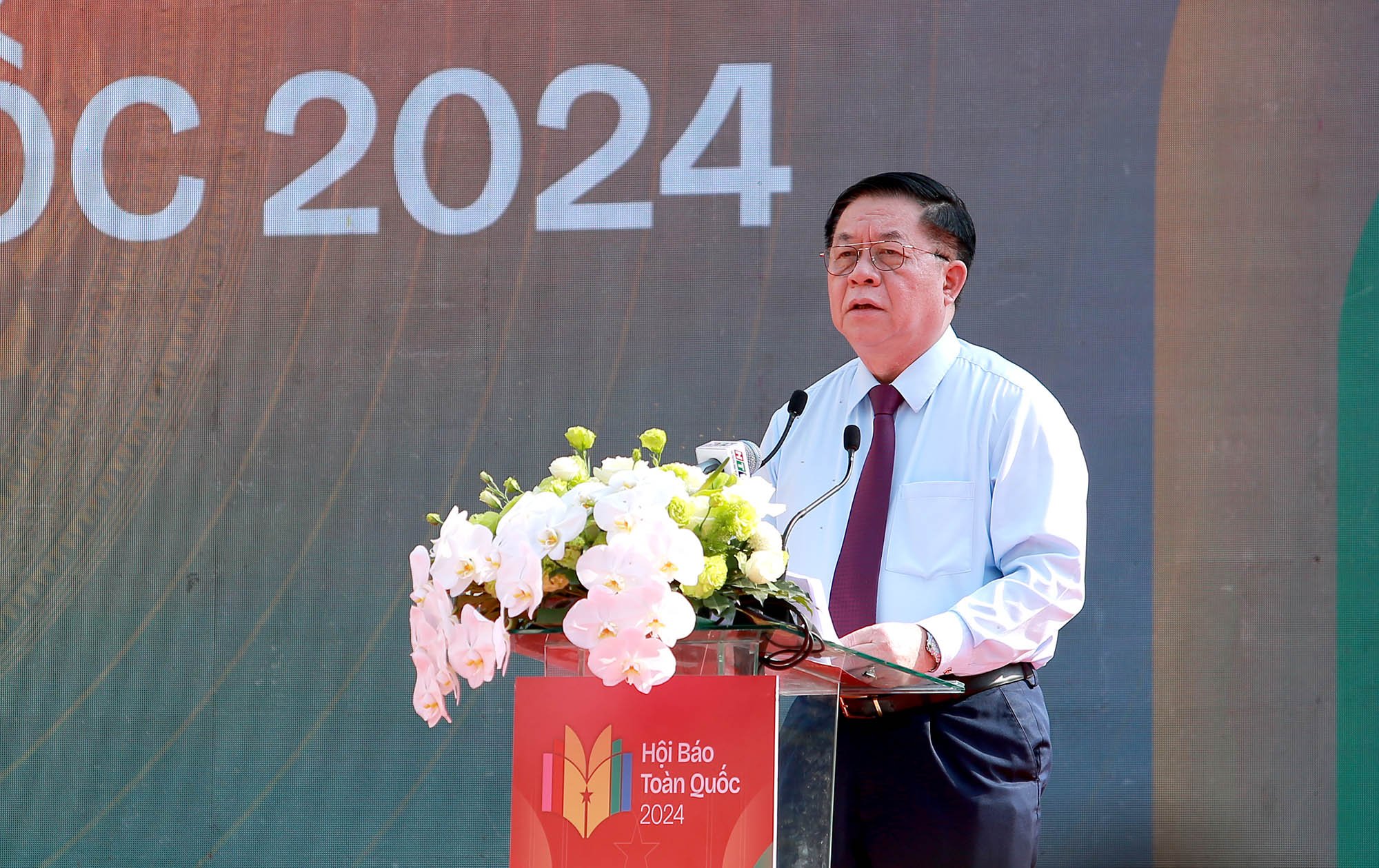 การแถลงข่าวแห่งชาติปี 2024 ถือเป็นก้าวสำคัญในความเป็นมืออาชีพสมัยใหม่ของสื่อมวลชนปฏิวัติของเวียดนาม ภาพที่ 1