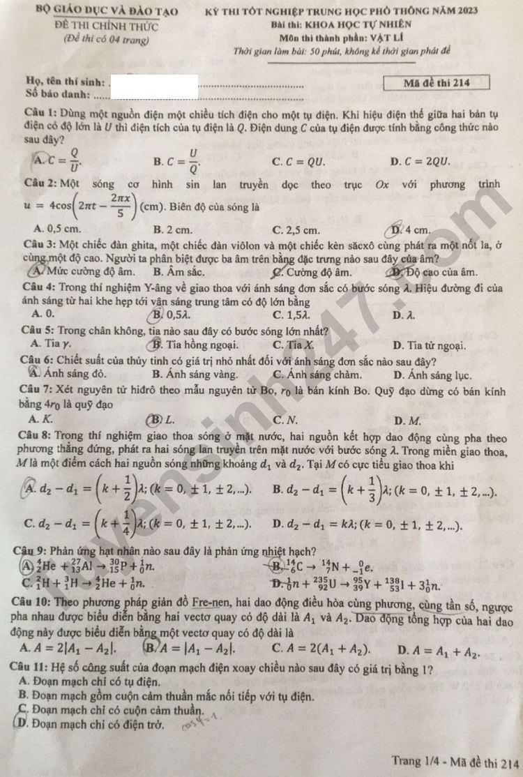 Examen de graduación de secundaria 2023, código de examen de física 214, imagen 1