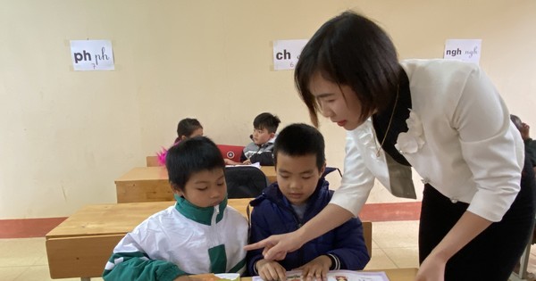 In 2025, the expectation of teachers' highest salary will come true