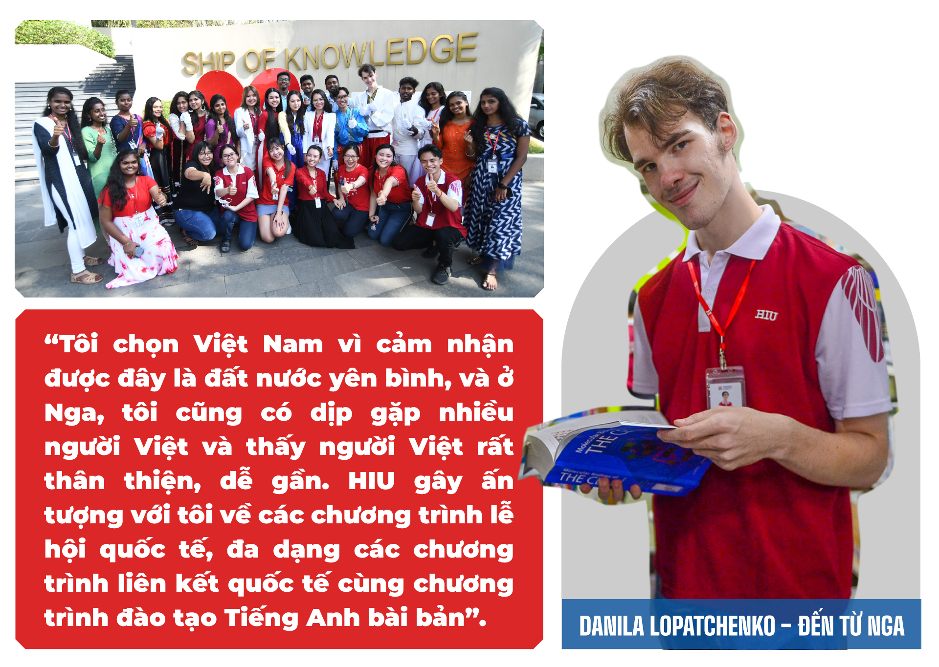 “สวัสดีครับ! ผมเป็นนักเรียนต่างชาติในเวียดนาม”