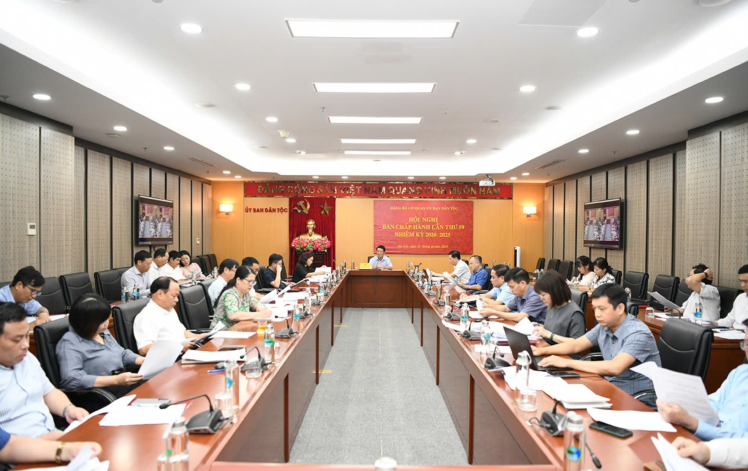 Quang cảnh Hội nghị