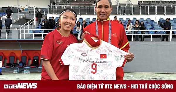 Huynh Nhu erzählt die Geschichte, wie er von Trainer Mai Duc Chung aus der vietnamesischen Mannschaft geworfen wurde