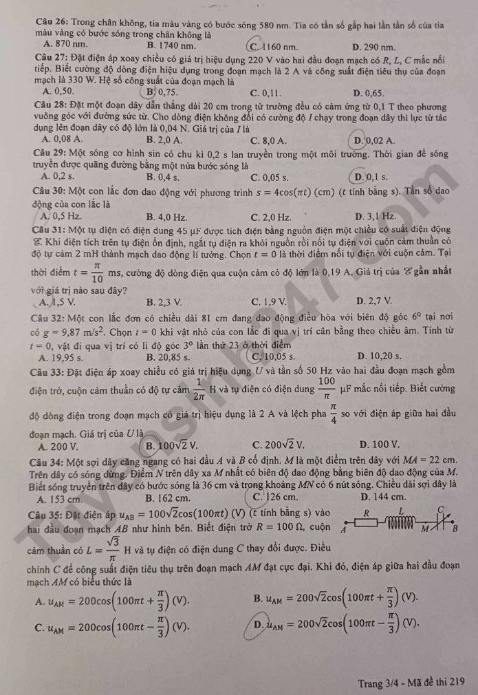 Examen de graduación de secundaria 2023, código de examen de física 219, imagen 3