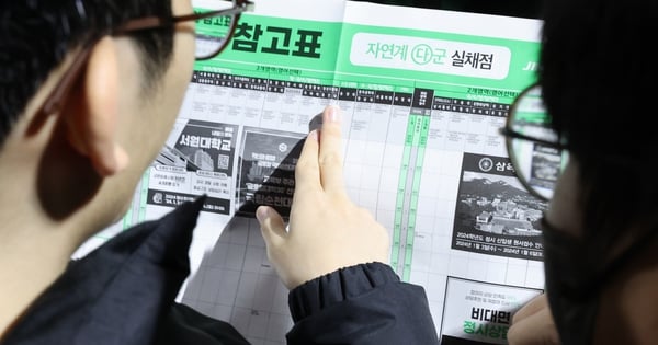 Korean students prefer math to literature, why?