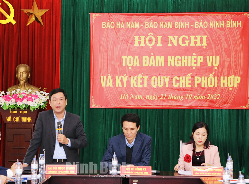 Ninh Binh Newspaper, Ha Nam Newspaper and Nam Dinh Newspaper held a professional seminar and signed a coordination regulation.