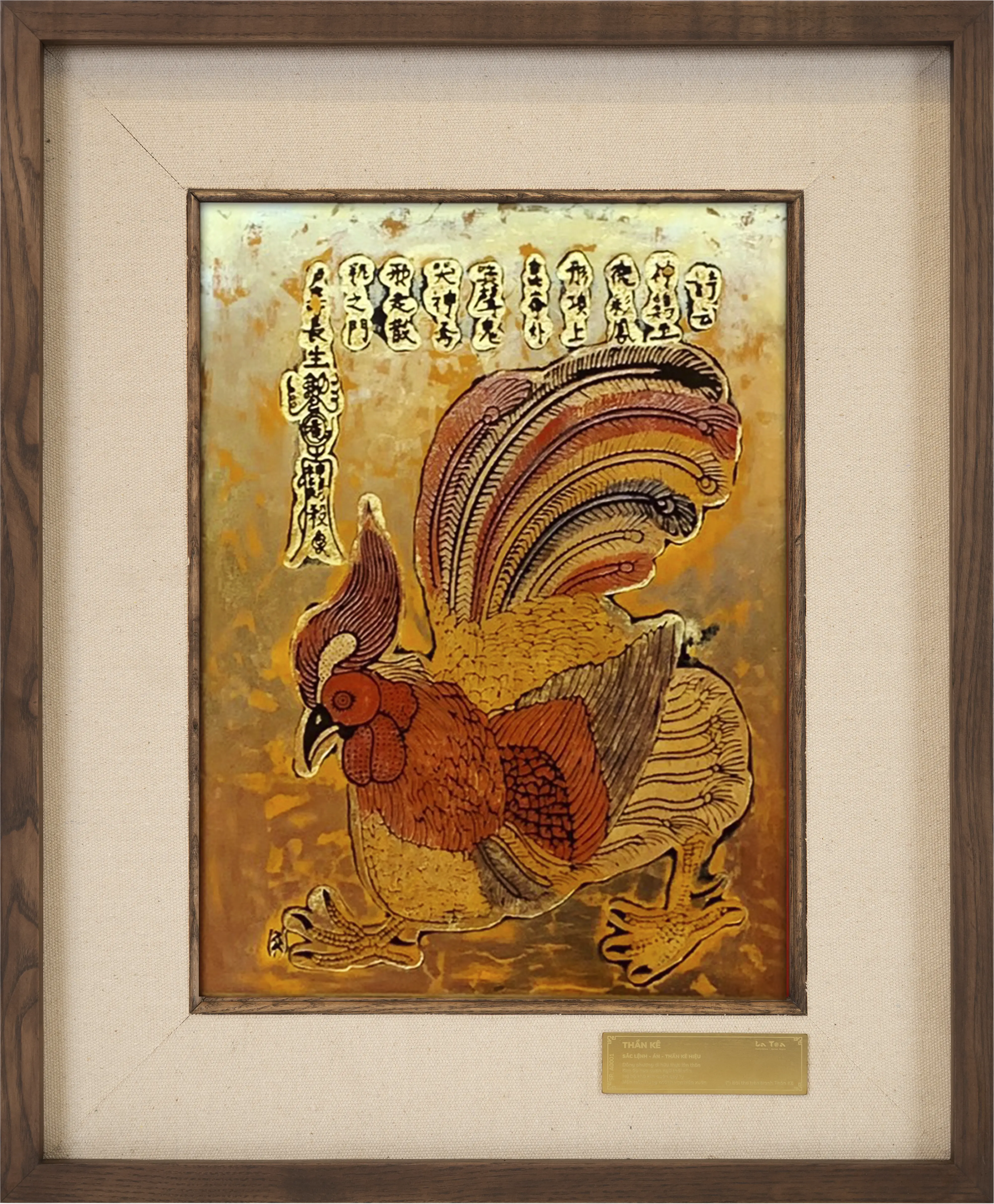 Painting of the Rooster