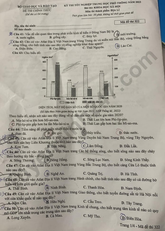 Examen de graduación de secundaria 2023, código de prueba de asignatura de geografía 322, imagen 1