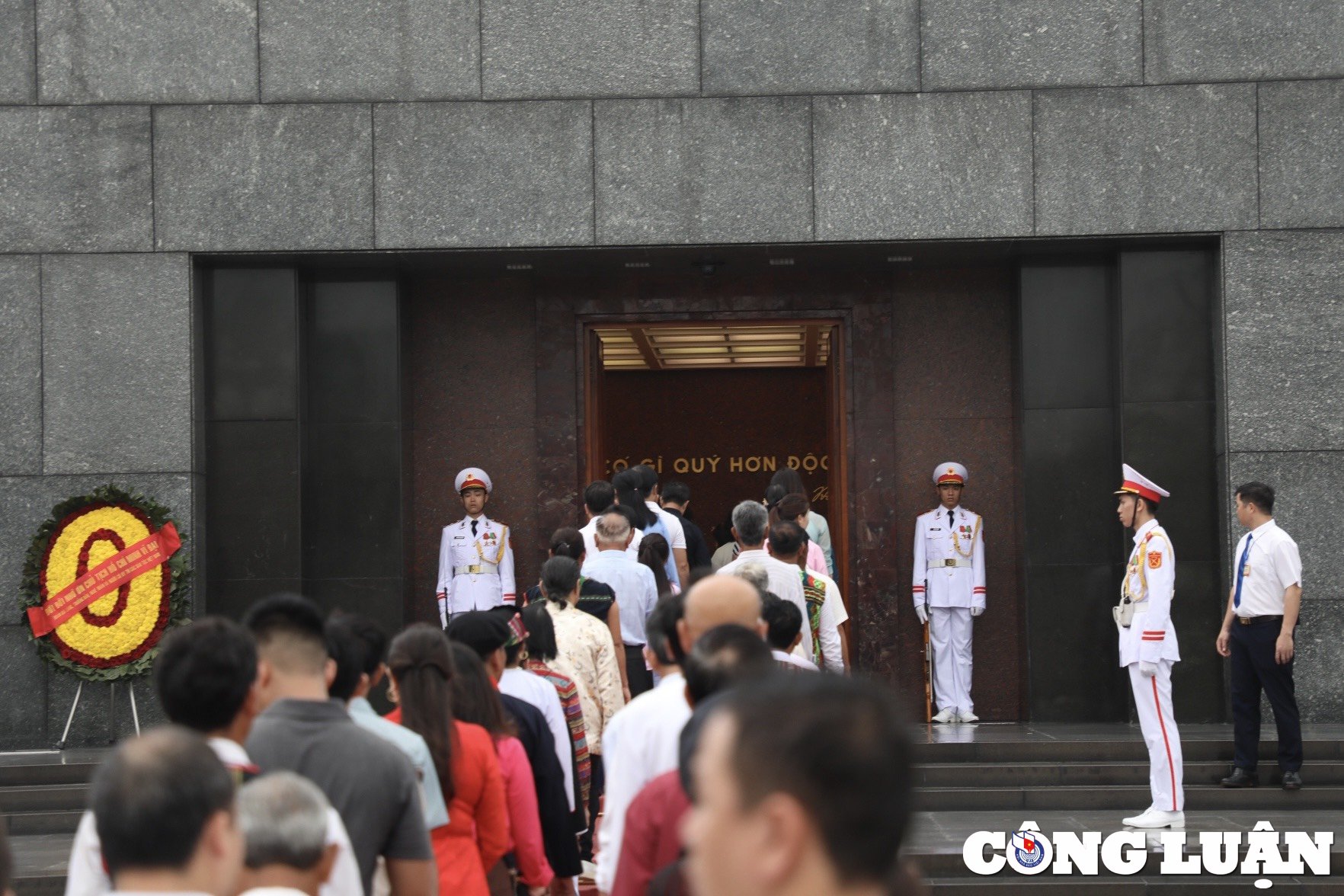 The President of the Vietnam Fatherland Front, Ho Chi Minh City, Photo 6