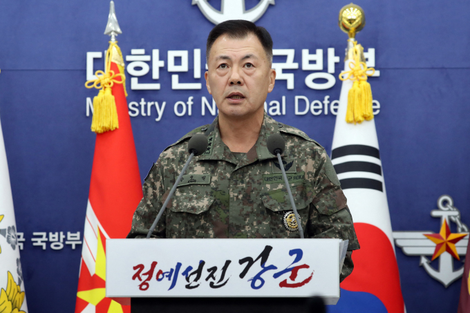 Kang Ho-pil, director of operations at the Joint Chiefs of Staff of South Korea, speaks at a press conference in Seoul on November 20. Photo: AFP