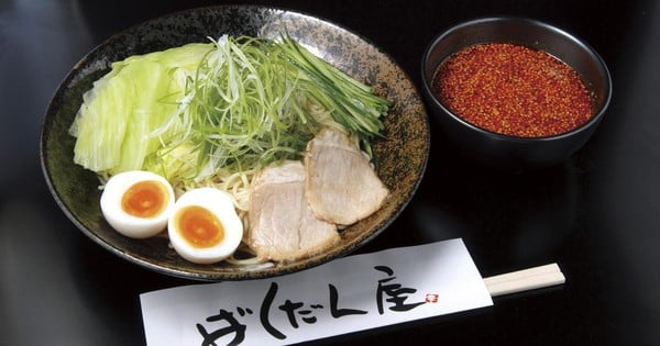 'Pocket' the special dishes you should try when coming to Hiroshima city