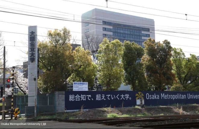 Japan: Suspect arrested for stealing dangerous poison at university