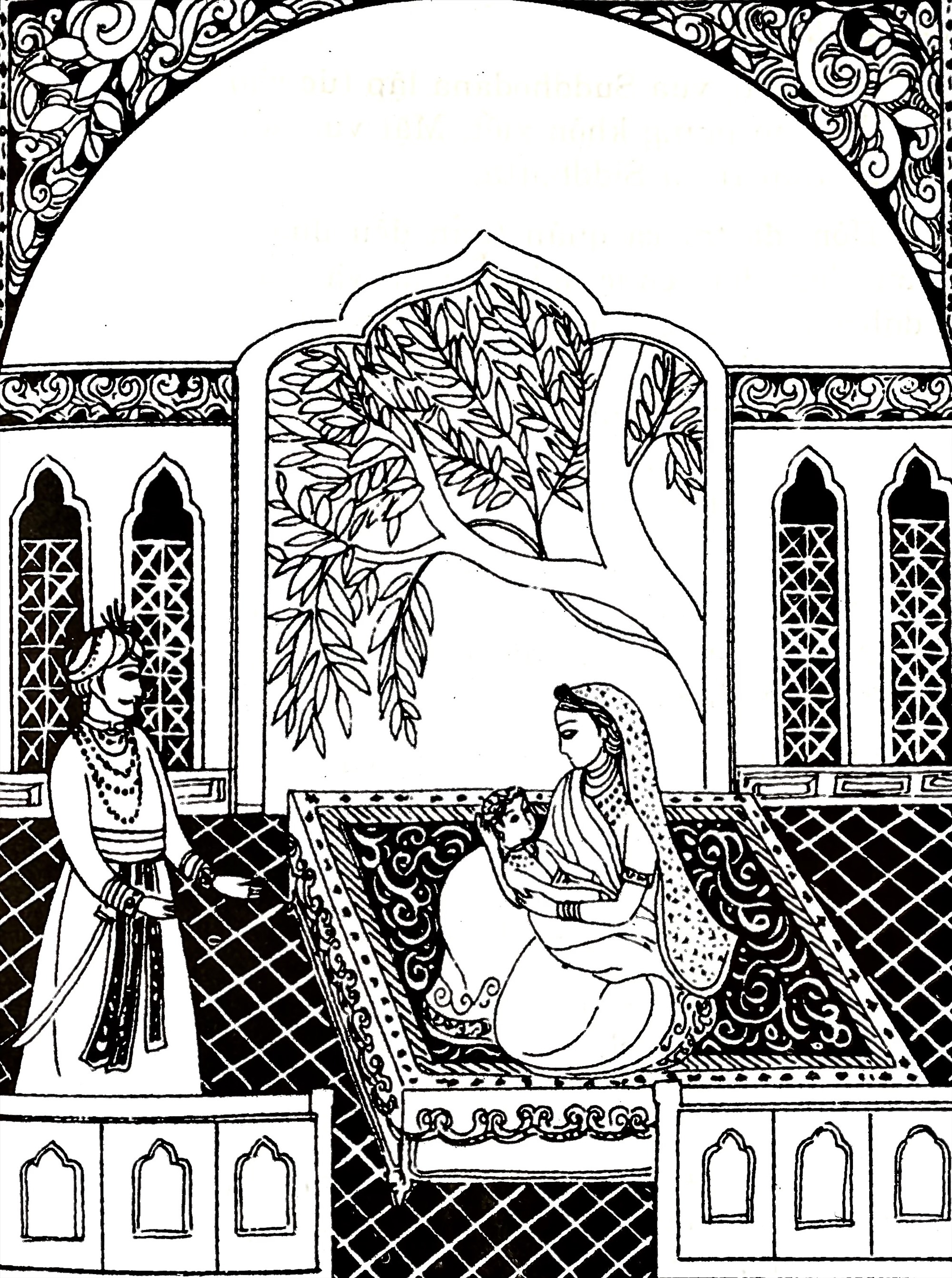 『古道白雲記』に描かれているように、スッドーダナ王はマーヤー王妃が王子を出産したという知らせを聞いてすぐに訪ねた。