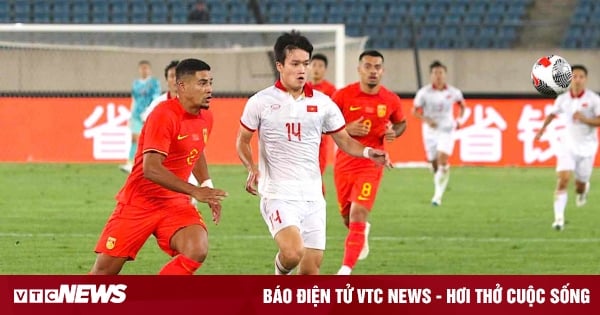 L'équipe vietnamienne a perdu contre la Chine, les fans ont été critiqués : « Une défaite méritée »