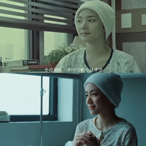 Phương Ly thể hiện vai của Park Min Young. Ảnh: Cắt từ clip