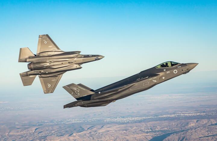 Israels Tarnkappenjäger F-35I. (Foto: Reuters)