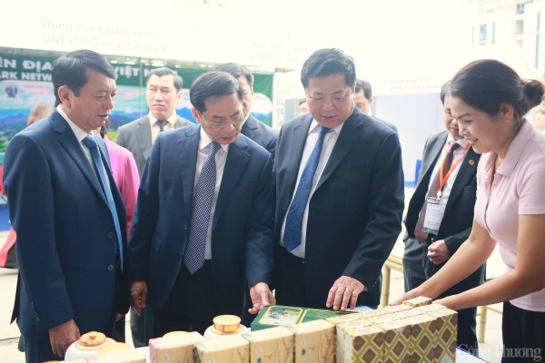 พิธีเปิดการประชุมเครือข่ายอุทยานธรณีโลกยูเนสโก