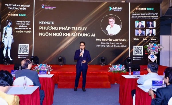 Blockchain និង AI ជួយអាជីវកម្មបង្កើនប្រសិទ្ធភាពដំណើរការ និងរក្សាអត្ថប្រយោជន៍ប្រកួតប្រជែង