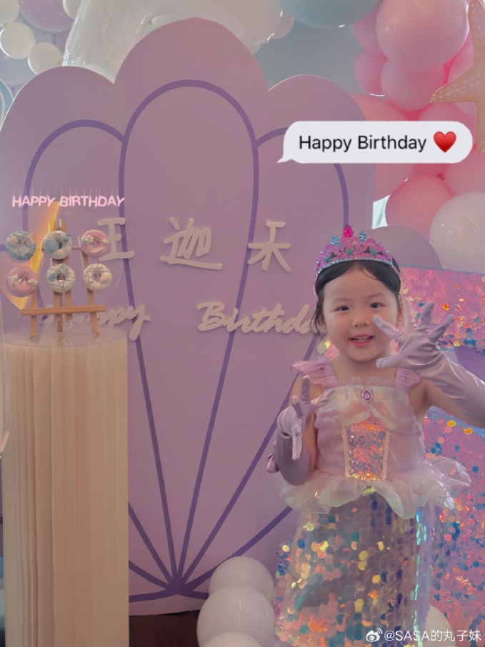 Từng khiến cư dân mạng thích mê với loạt biểu cảm cực dễ thương, cuộc sống của cô bé Sasa bây giờ ra sao? - Ảnh 6.
