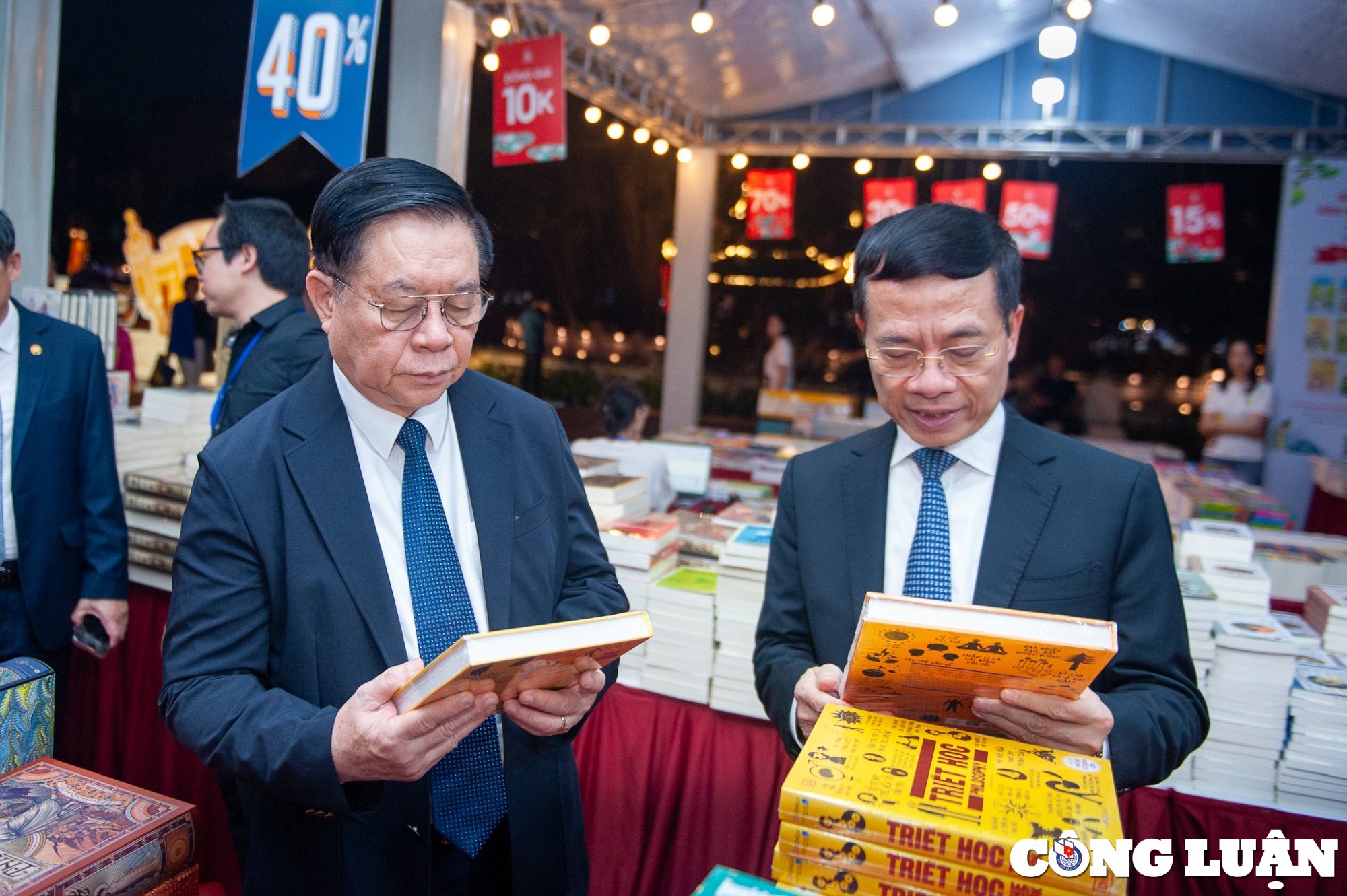 พิธีเปิดวันหนังสือและวัฒนธรรมการอ่านเวียดนาม 2024 เรื่องราวแห่งแรงบันดาลใจและศาลเกี่ยวกับความรักของหนังสือ ภาพที่ 4