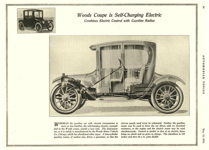 Woods fundó Woods Electric en Cincinnati, Ohio, y desarrolló vehículos híbridos de gasolina y electricidad. Foto: Wikipedia