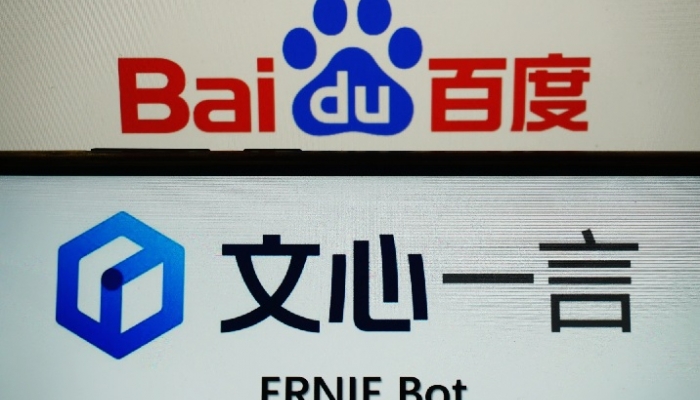 Китайская Baidu «демонстрирует» свой новый ИИ, который превзошел ChatGPT