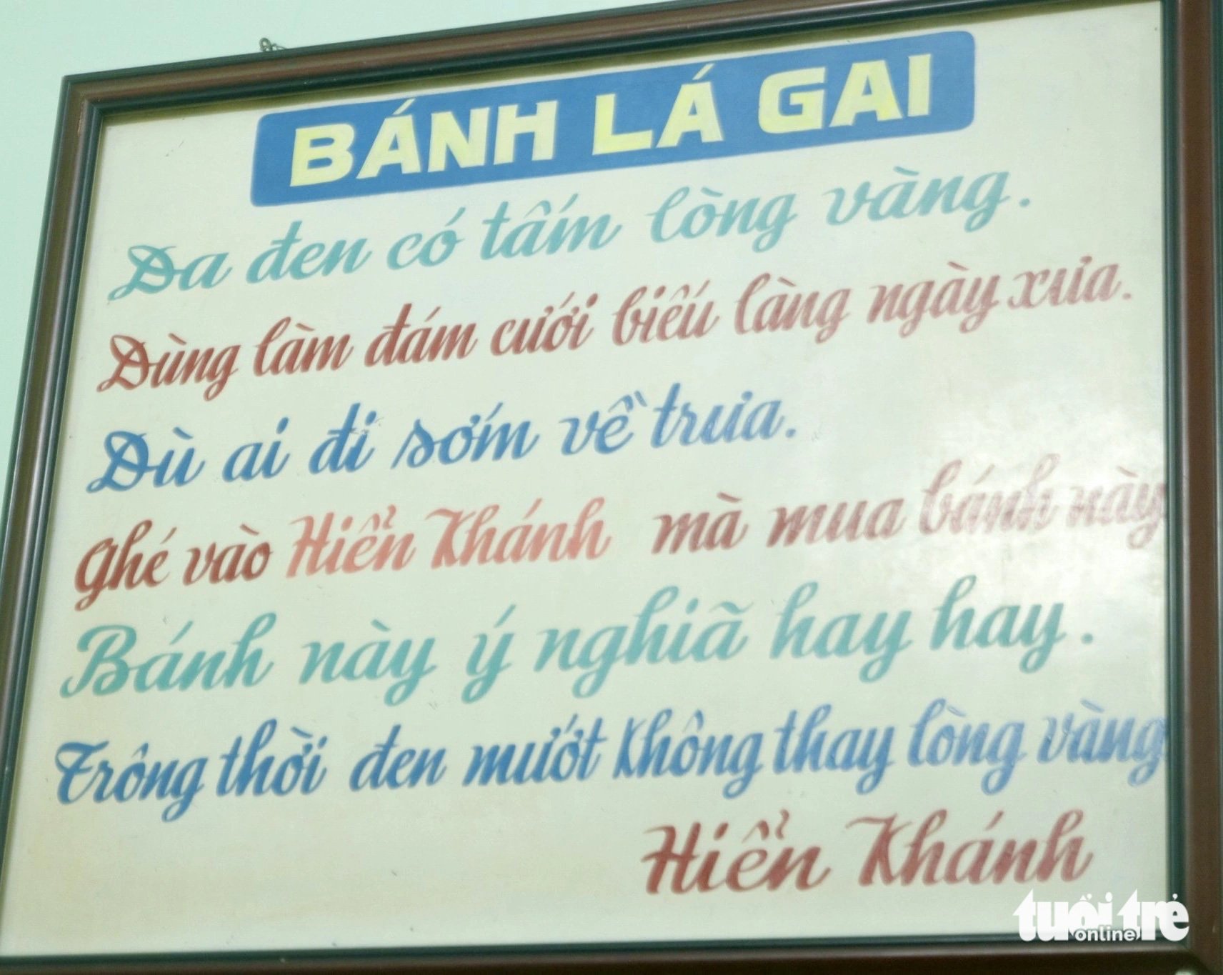 Chè Hiển Khánh 'mê thơ', hơn nửa thế kỷ làm mảnh ký ức thân thuộc của người Sài Gòn- Ảnh 11.