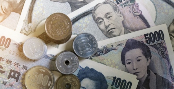 Japanese Yen Continues to Rise at Most Banks