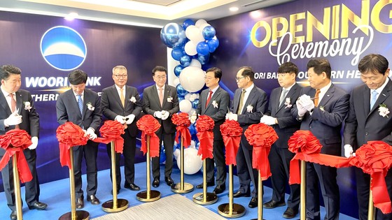 Woori Bank Vietnam открывает штаб-квартиру в Хошимине