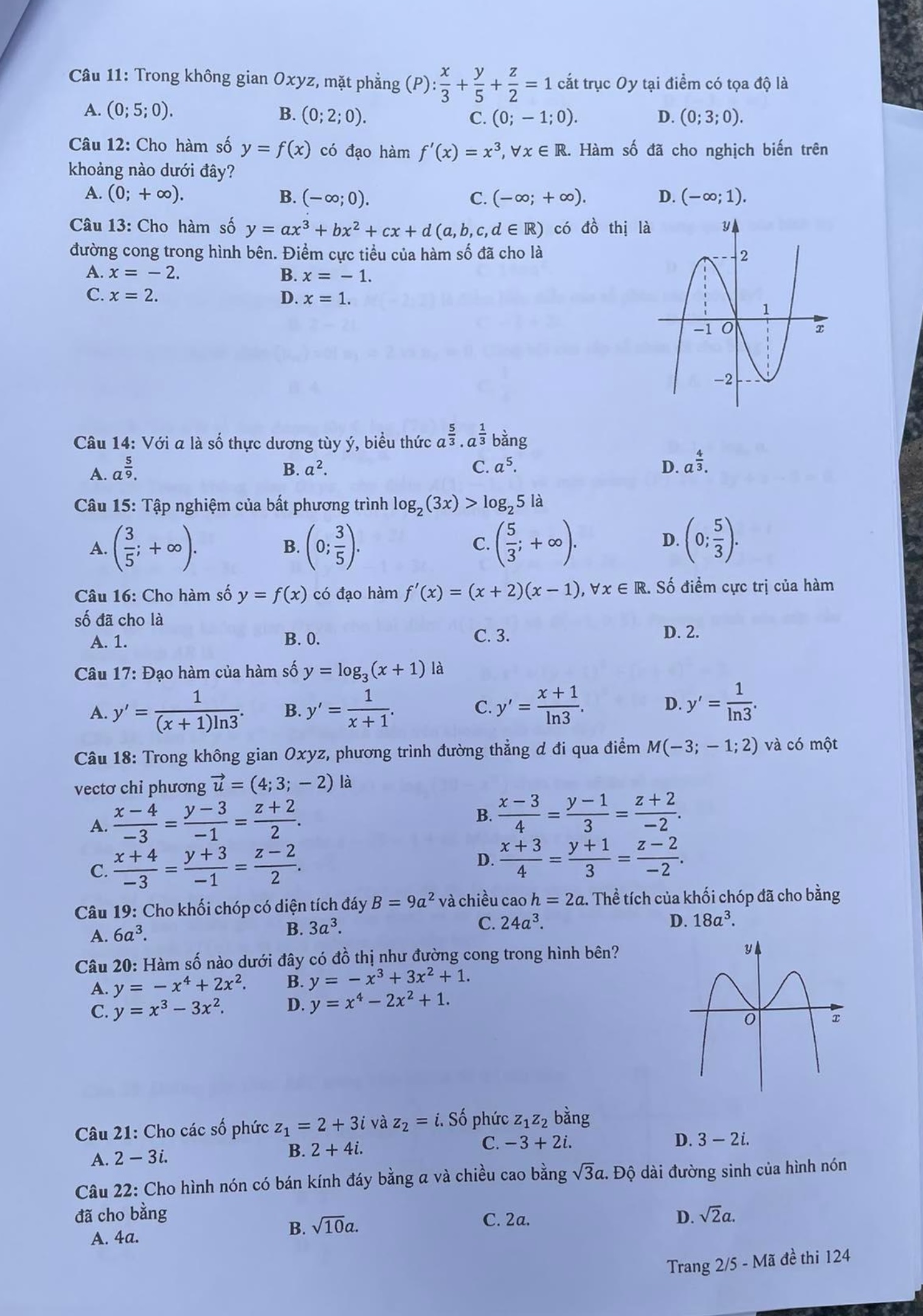 Examen de fin d'études secondaires 2023 code de test de mathématiques 124 image 2