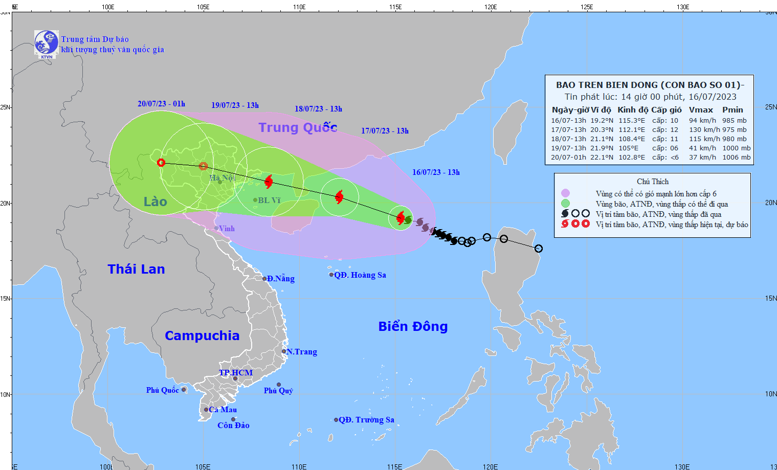 Bão số 1 trên Biển Đông không giúp sông Mekong bớt cạn kiệt - Ảnh 1.