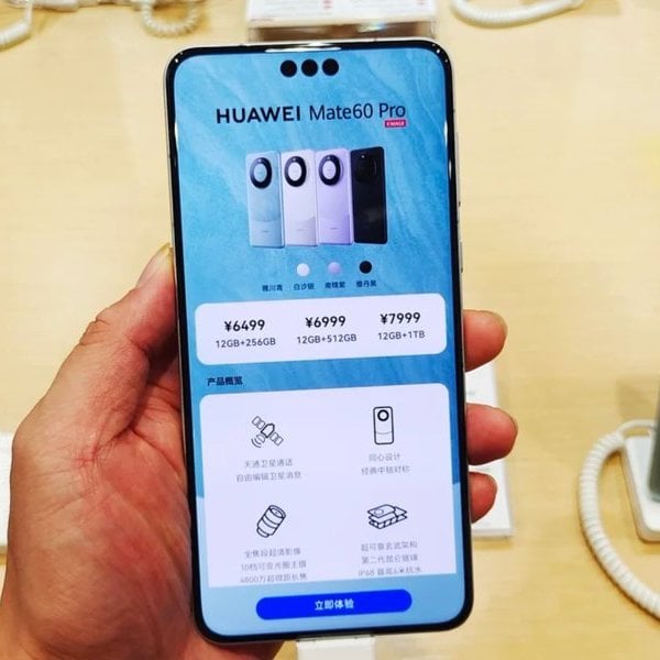 พรรครีพับลิกันเรียกร้องให้สหรัฐลงโทษ Huawei อย่างรุนแรง