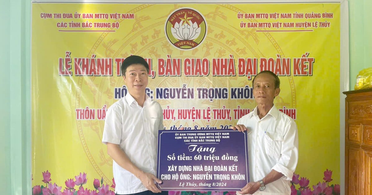 Bàn giao nhà Đại đoàn kết, Nhà đồng đội cho các hộ nghèo