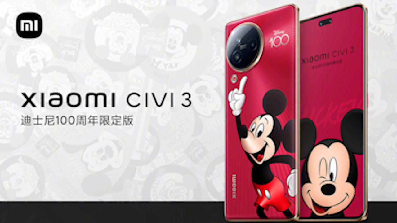 Xiaomi Civic 3 รุ่นพิเศษ เผยภาพ 4