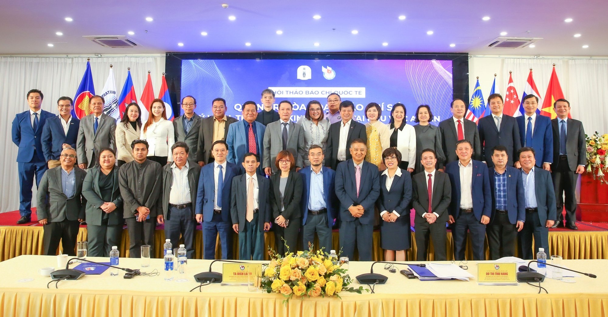 Agencia de Noticias de Vietnam 2023 Un año de miedo Imagen 7