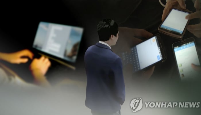 韓国、テレグラムでのディープフェイク性犯罪を取り締まる