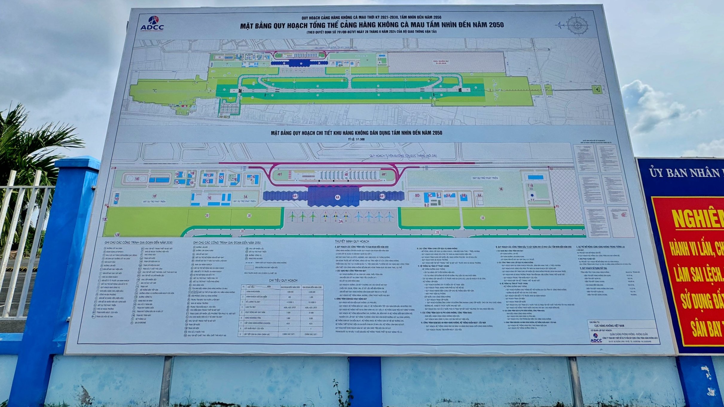 Đầu 2025 sẽ bàn giao mặt bằng nâng cấp Cảng hàng không Cà Mau- Ảnh 1.