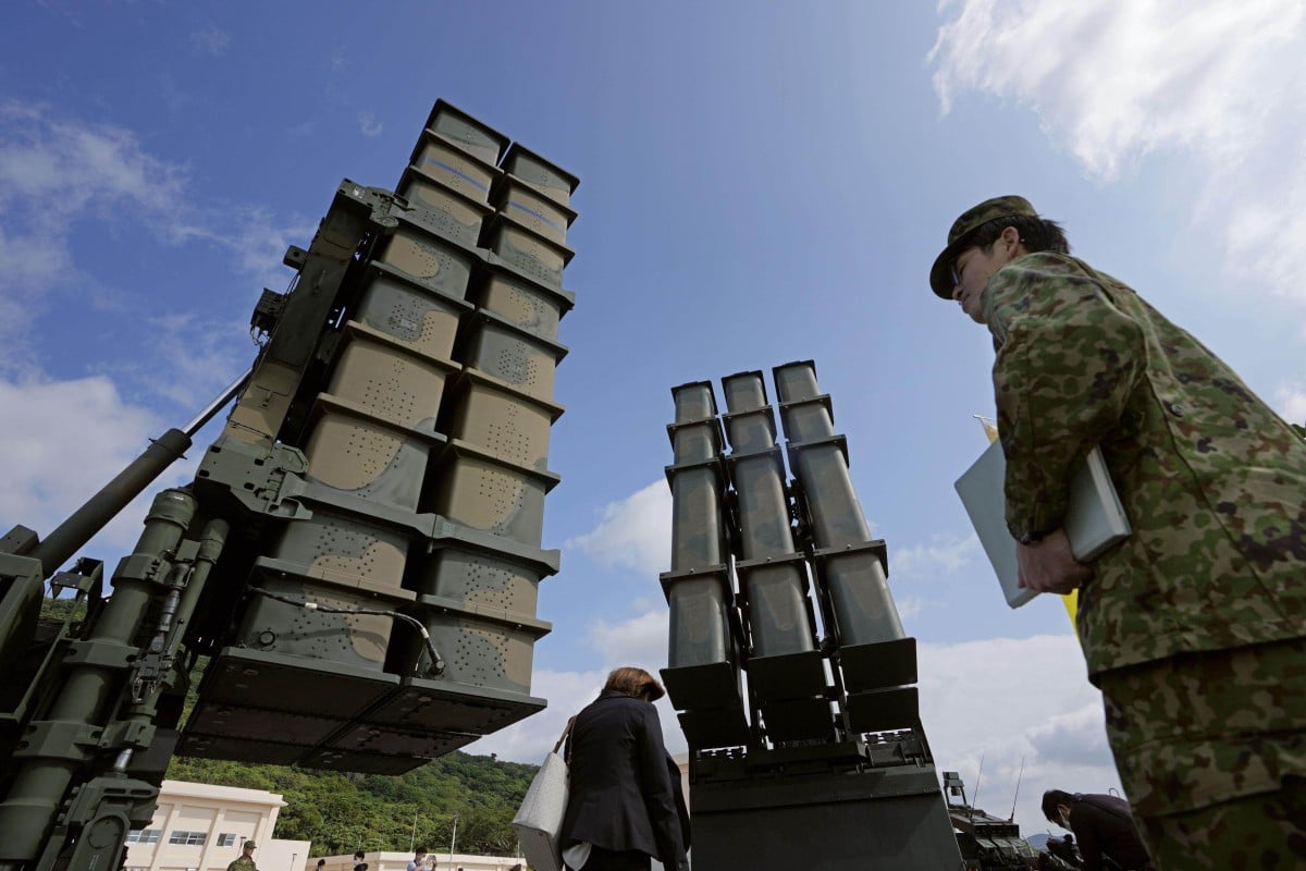 Название японского военного корабля, который будет вскоре развернут, фото 1