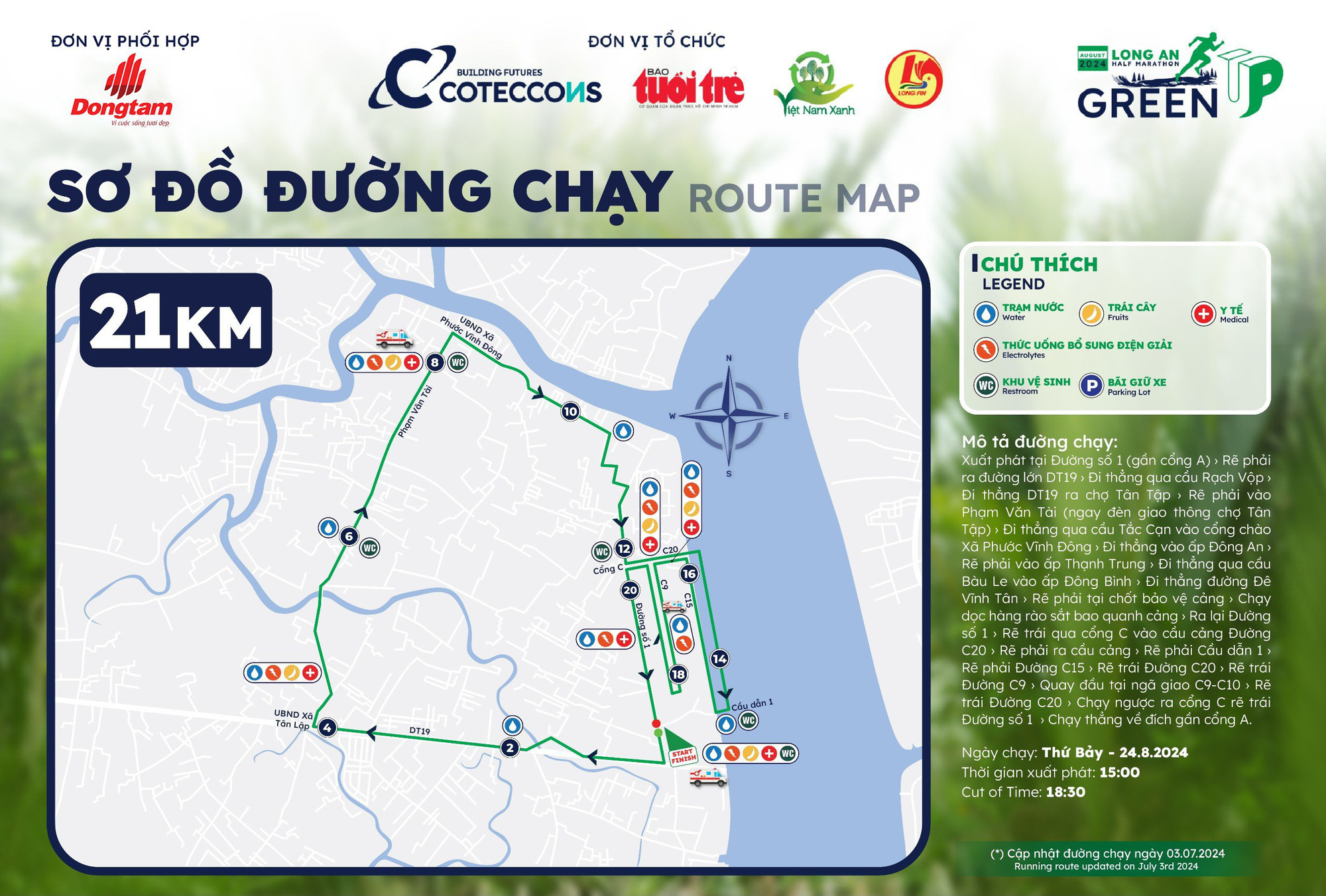 Sơ đồ đường chạy cự ly 21km qua cầu cảng, Cảng Quốc tế Long An đầy hấp dẫn.